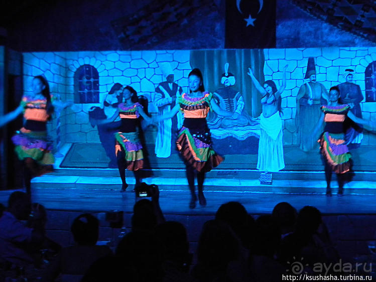 Туркиш найт