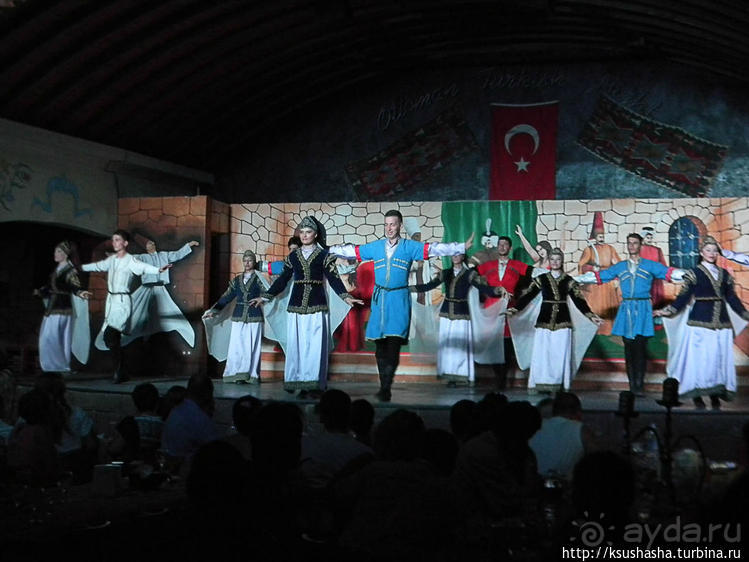 Туркиш найт