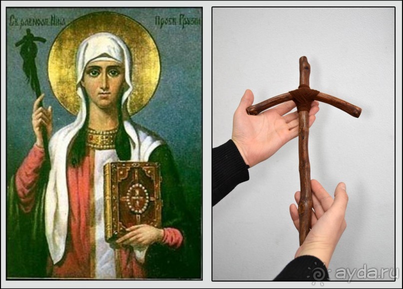 Святыня в тумане