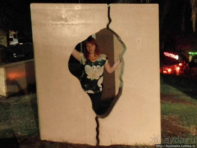 Тверия старинная и не очень