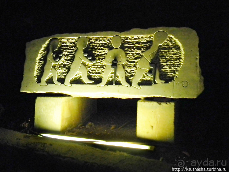 Тверия старинная и не очень