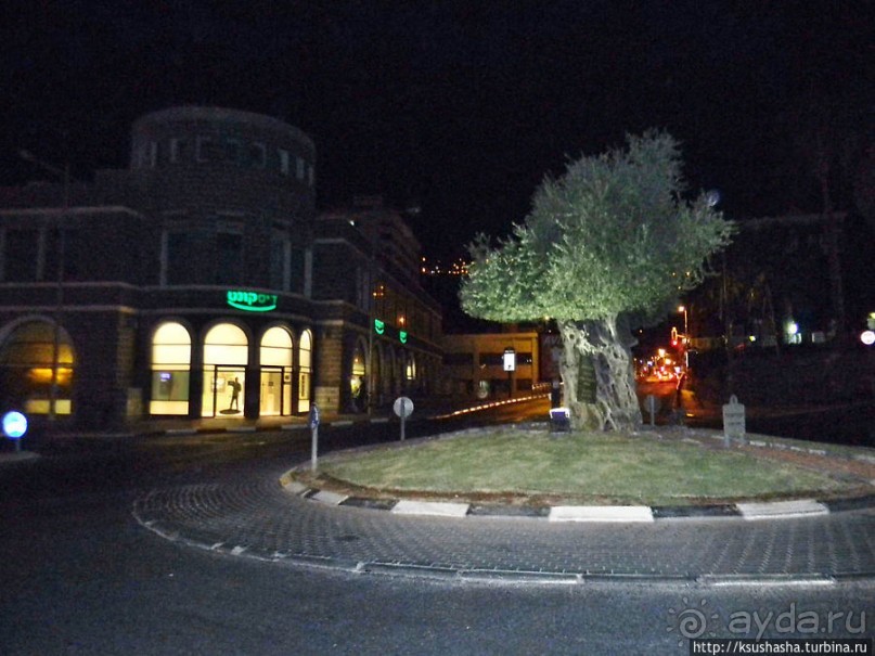 Тверия старинная и не очень