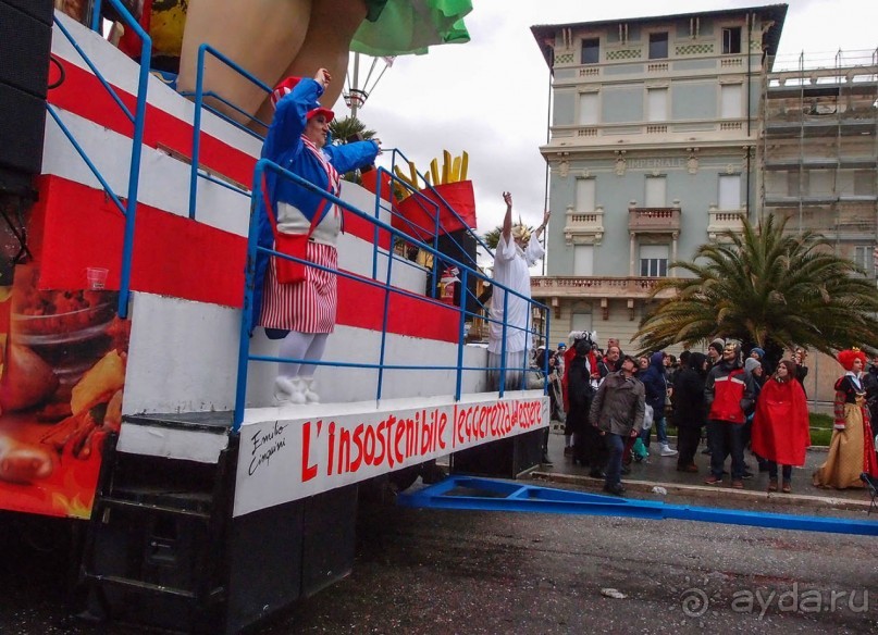 Посланцы мира аллегорий (Виареджо)