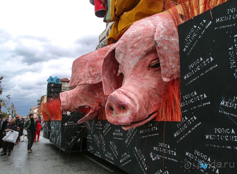 Посланцы мира аллегорий (Виареджо)