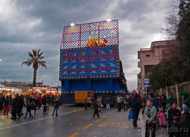 Посланцы мира аллегорий (Виареджо)