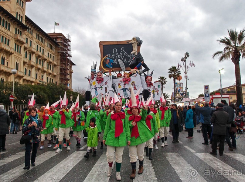 Посланцы мира аллегорий (Виареджо)