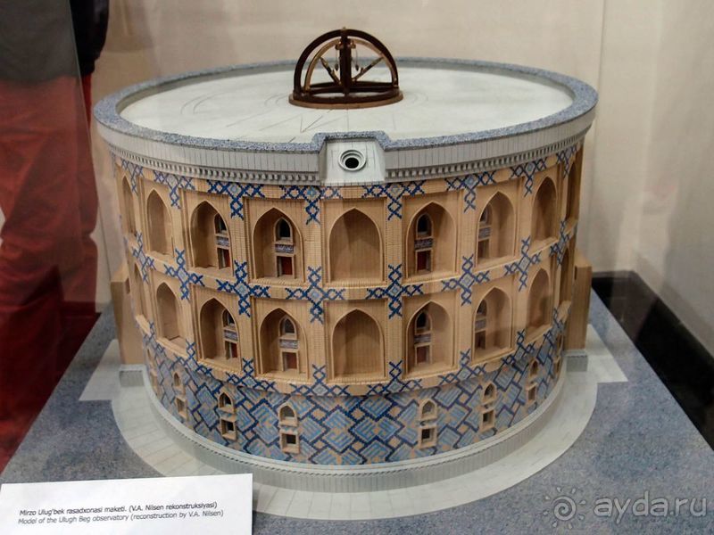 Долгий день в дождливом Самарканде Долгий день в дождливом Самарканде