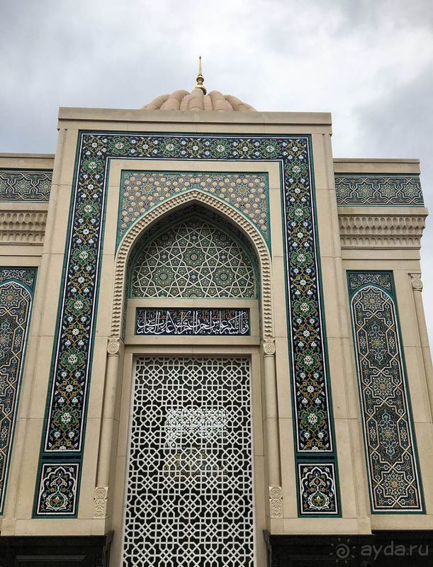 Долгий день в дождливом Самарканде Долгий день в дождливом Самарканде