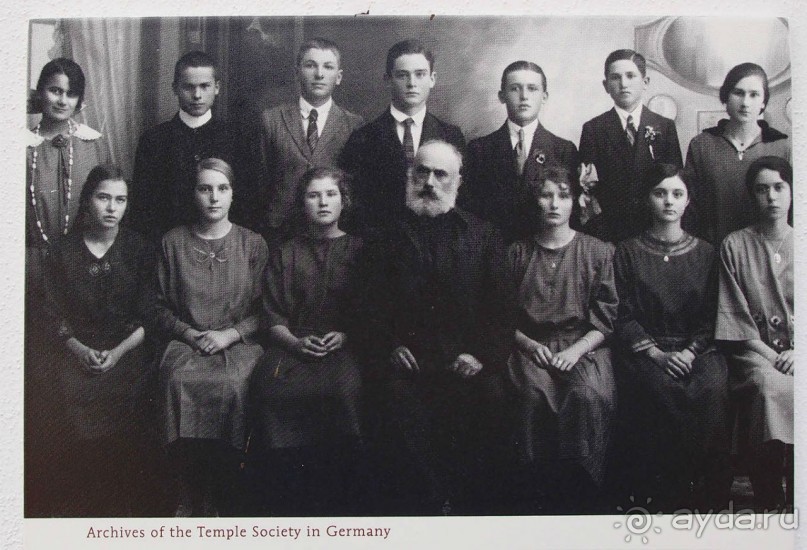 Островок Сарона