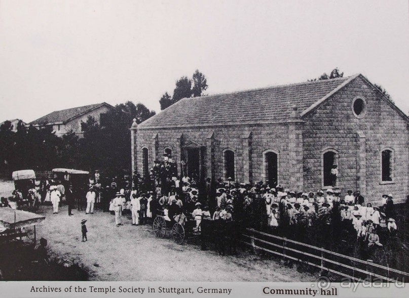 Островок Сарона