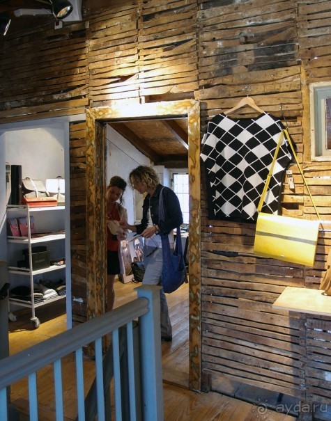 Островок Сарона