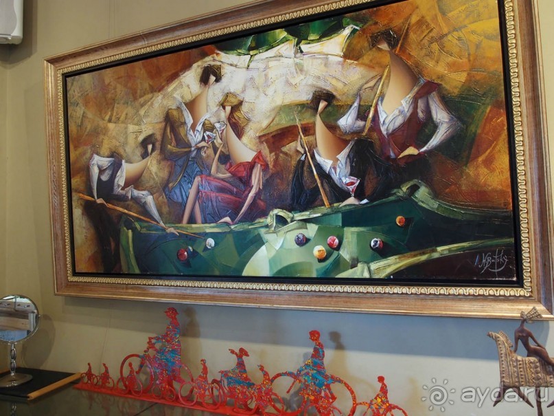 Островок Сарона