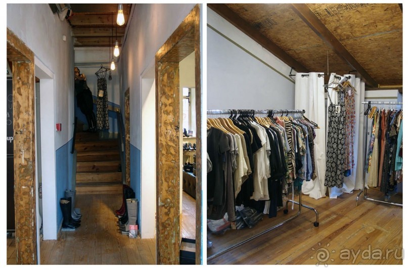 Островок Сарона