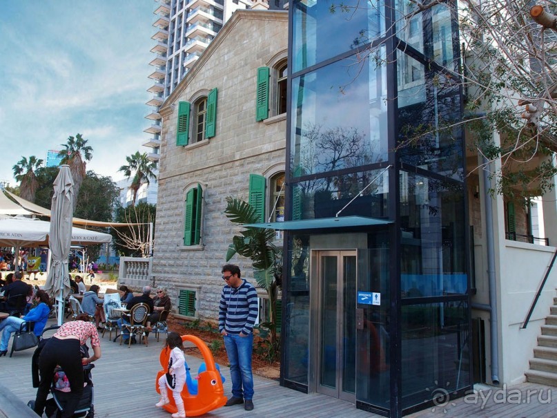 Островок Сарона