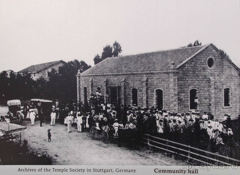 Островок Сарона