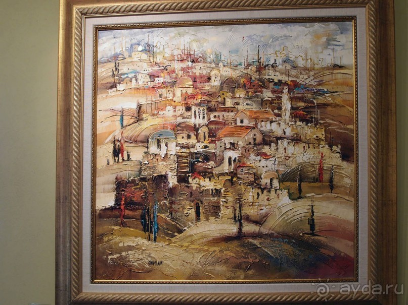 Островок Сарона