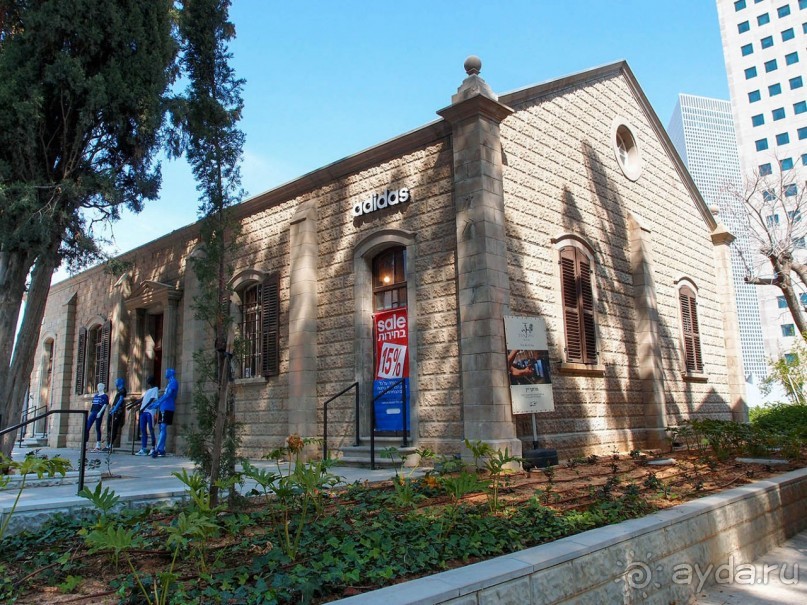 Островок Сарона