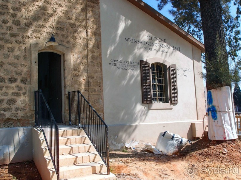 Островок Сарона