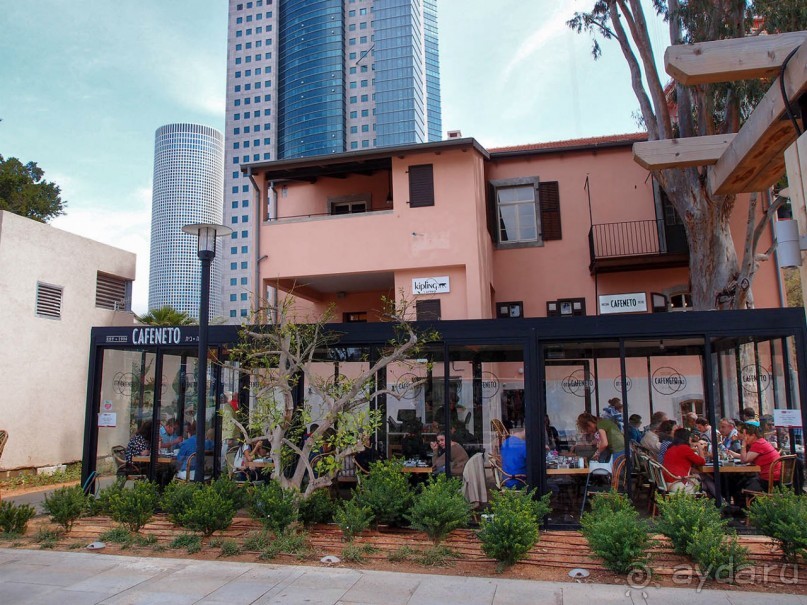 Островок Сарона