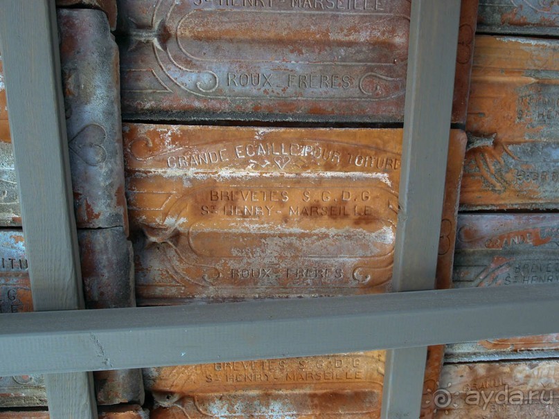 Островок Сарона