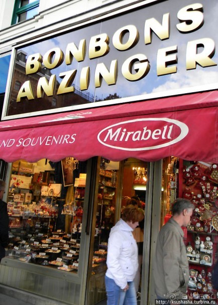 Нарядные мелочи