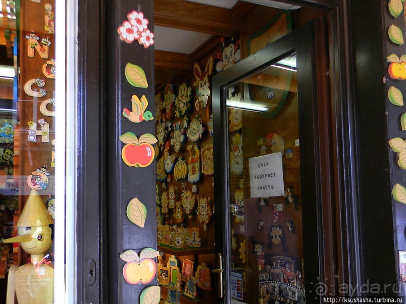 Нарядные мелочи