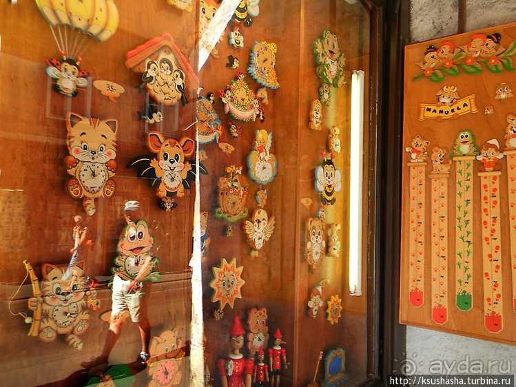 Нарядные мелочи