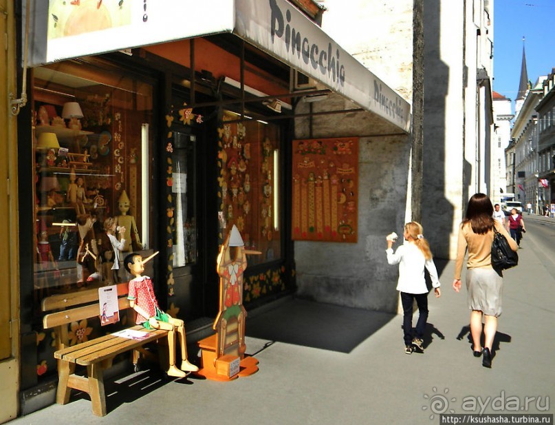 Нарядные мелочи