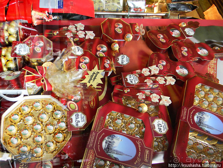 Нарядные мелочи