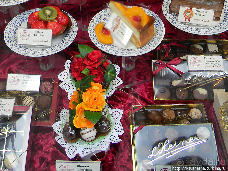 Нарядные мелочи