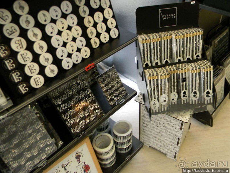 Нарядные мелочи