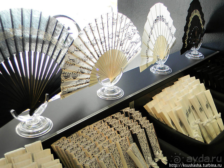 Нарядные мелочи