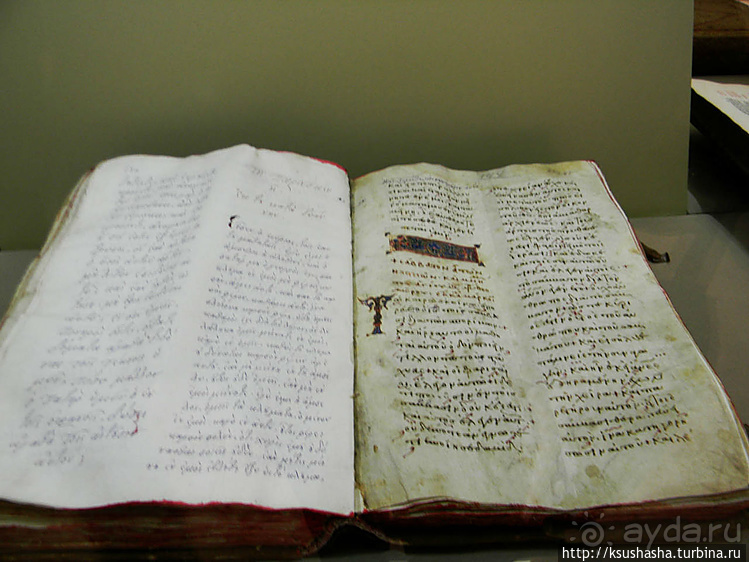 Византийские шедевры на вилле Иллисия