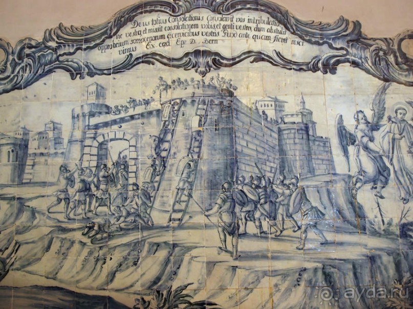 Алкобаса. Средневековый триллер о любви