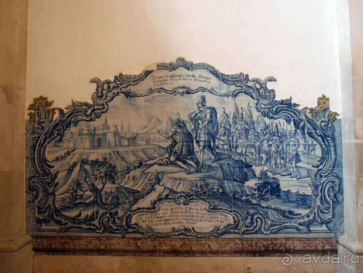 Алкобаса. Средневековый триллер о любви