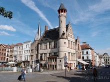 Гент III Душевный