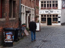 Гент III Душевный