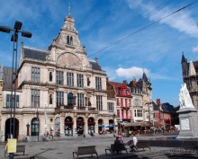 Гент III Душевный