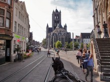 Гент III Душевный