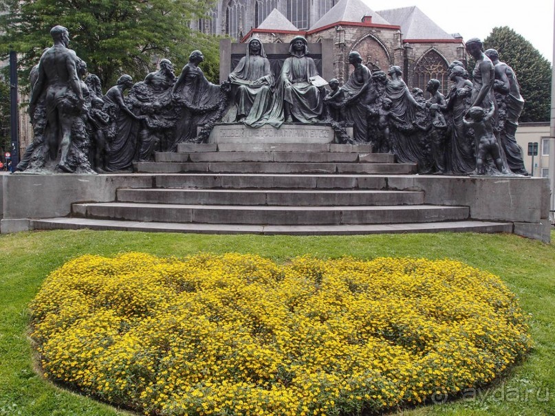 Гент III Душевный