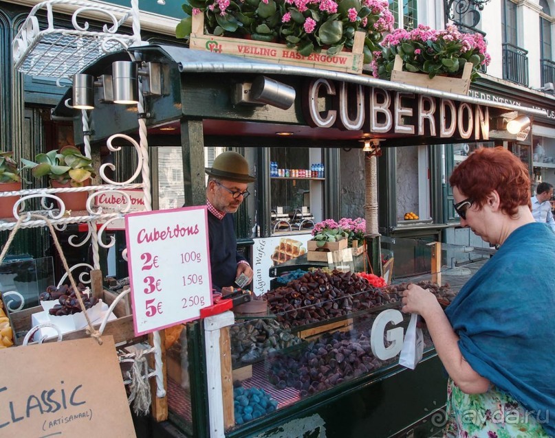 Гент III Душевный