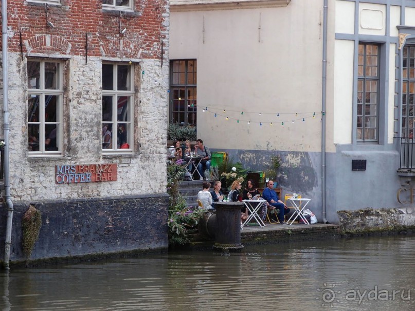 Гент III Душевный