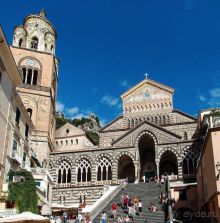 Остановись в Амальфи, он прекрасен