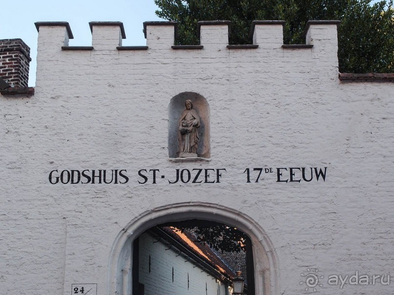 Дважды восемь от Брюгге до Брюгге