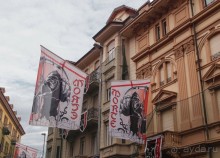 Ивреа перед боем