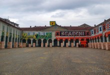 Ивреа перед боем