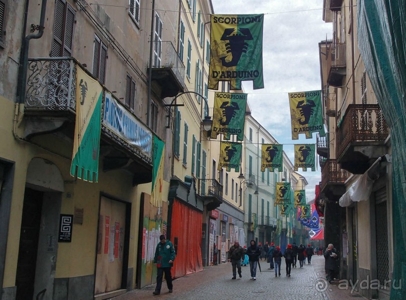 Ивреа перед боем