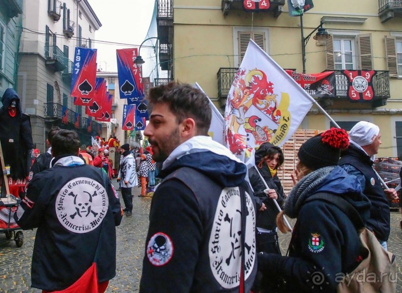 Ивреа перед боем