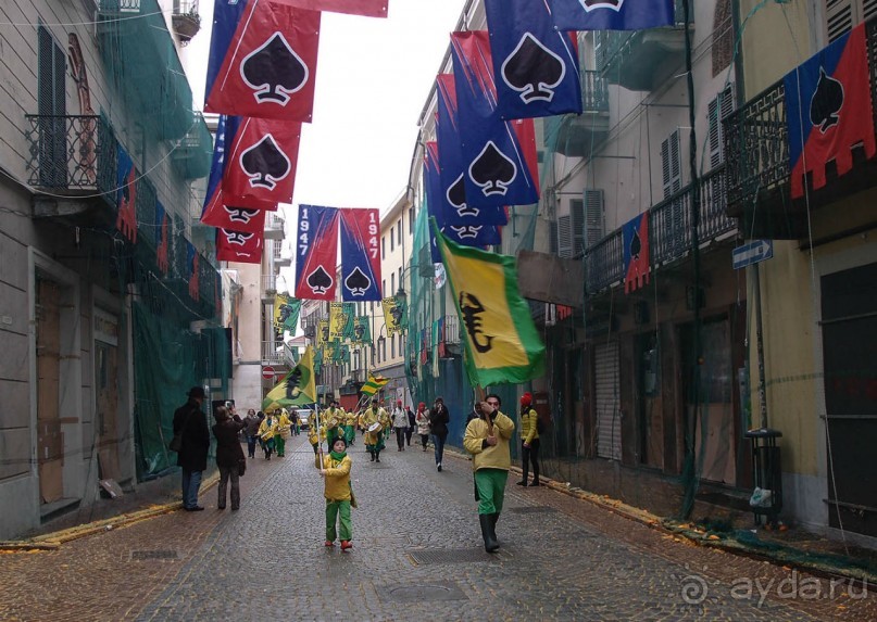 Ивреа перед боем