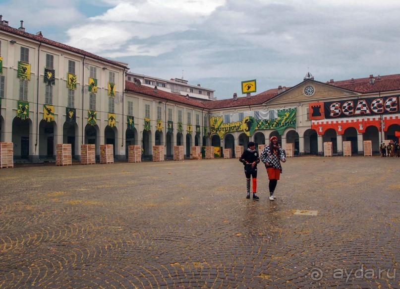 Ивреа перед боем